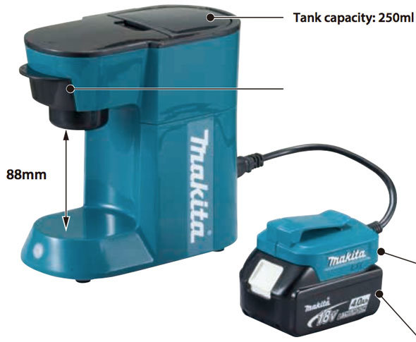 Makita-Cordless-Coffee-Maker.jpg