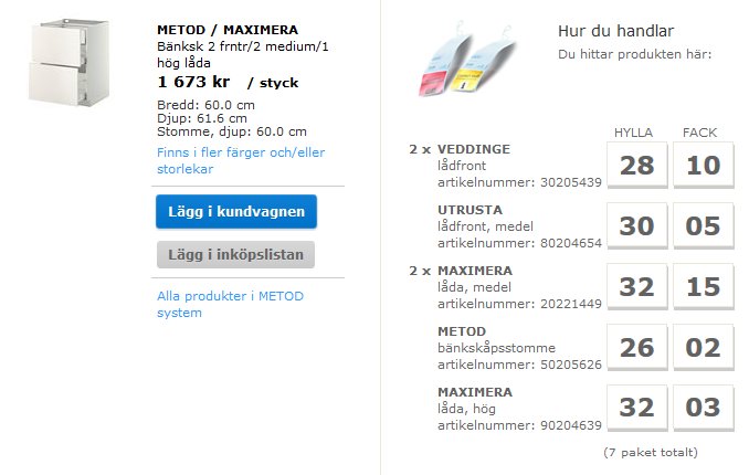IKEA.png