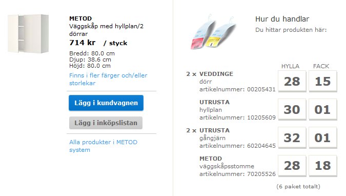 IKEA.png
