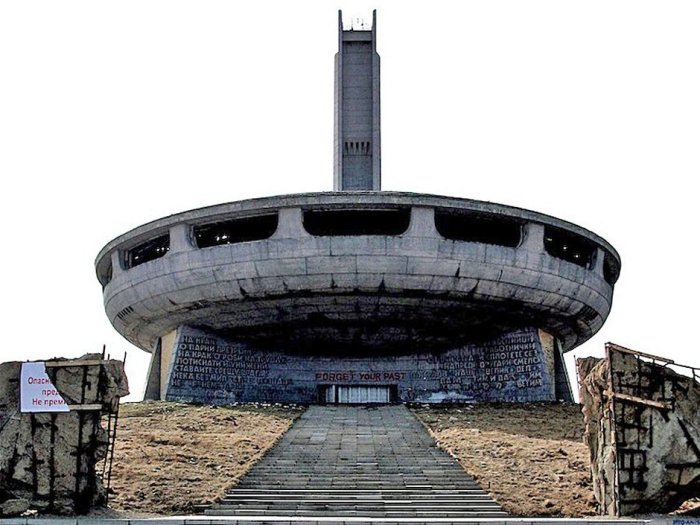 house-of-the-bulgarian-communist-party.jpg