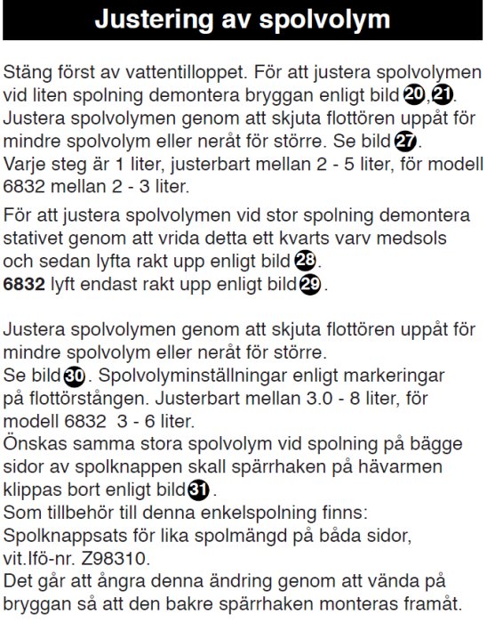 spola.png