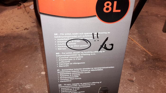 20160131_120438.jpg