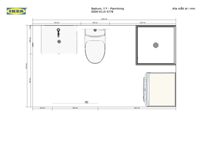 IKEA Home Planner.png