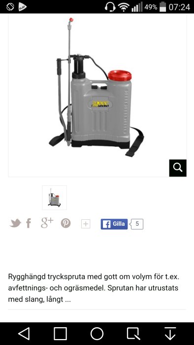 Screenshot_2016-04-09-07-24-19.png