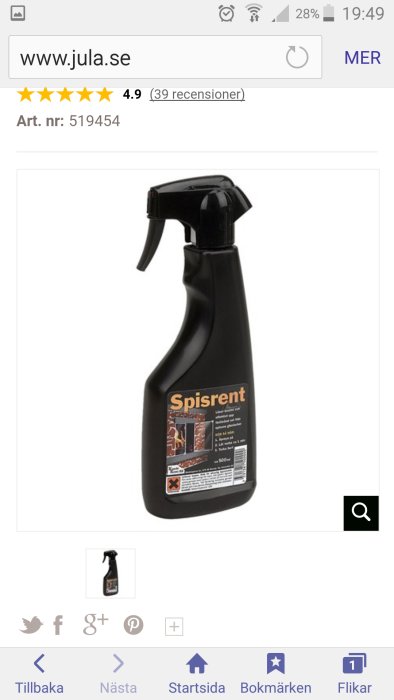 Flaskspray med etikett "Spisrent" för rengöring, visas på skärmdump från Jula-webbplatsen.