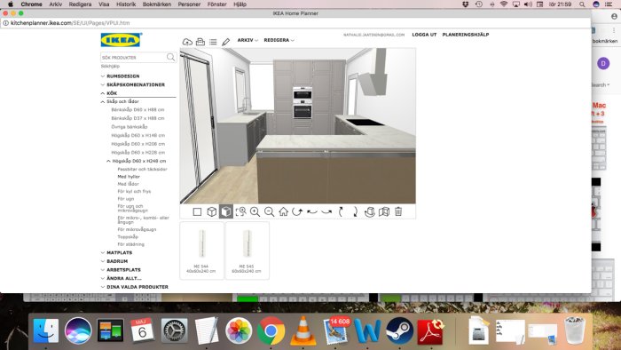 Screenshot av en 3D-modell av ett kök i ett IKEA Home Planner-verktyg, med tom yta i vänstra hörnet att fylla.