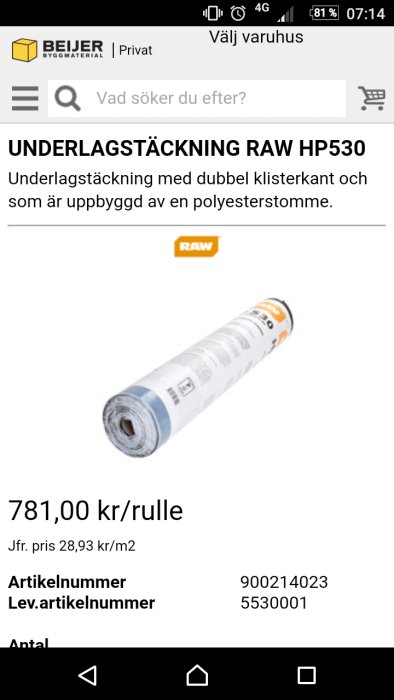 Rulle av underlagstäckning RAW HP530 med dubbel klisterkant uppvisad på en onlinebutiks sida.