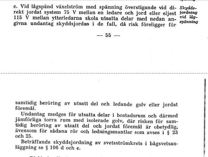 Bild av text från 1960 års elektriska föreskrifter med information om skyddsjordning och undantag för vissa anläggningar.