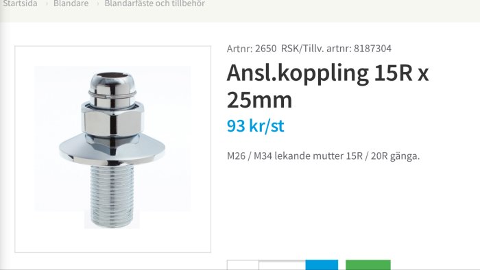 Anslutningskoppling 15R x 25mm med gänga och mutter för rörinstallation.