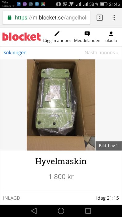 Ny hyvelmaskin i kartong, inslagen i plast, med etikett, oidentifierad modell.