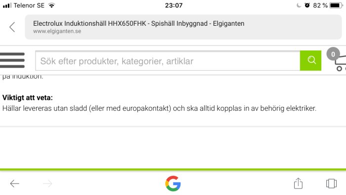 Skärmdump från Elgiganten webbsida noterar induktionshäll levereras utan sladd och kräver installation av behörig elektriker.