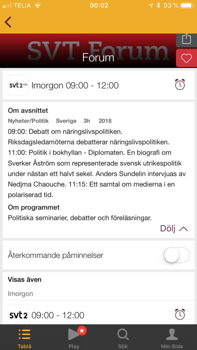 Skärmdump från SVT Forum med programtablå för politiska debatter och seminarier.