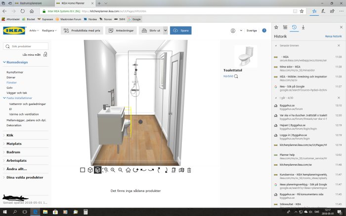 Skärmdump av IKEA Home Planner-visning av badrumsdesign med handfat och spegel.