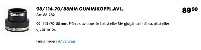 Gummiadapter med klämmor för avloppsrör, märkt med dimensioner och artikelnummer, tillgänglig i biltemas butiker.