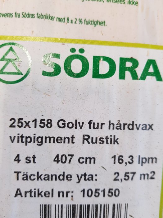 20180628_175752.jpg
