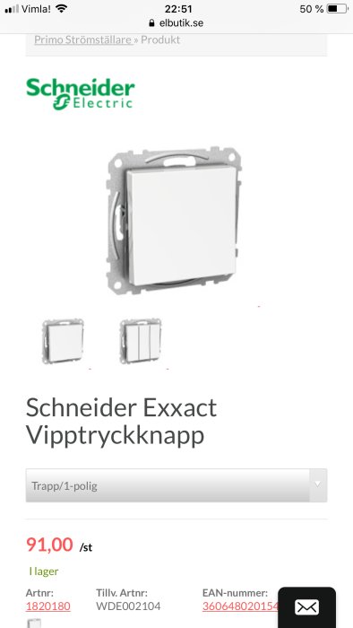 Schneider Exxact strömbrytare och vipptryckknapp på en produktsida.