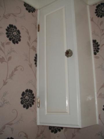 luckan på plats.jpg