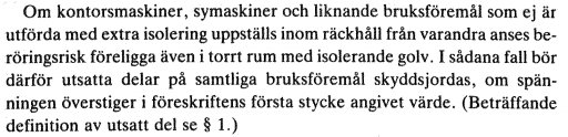 Text från en föreskrift om skyddsjordning av kontorsmaskiner och liknande inom räckhåll från varandra.