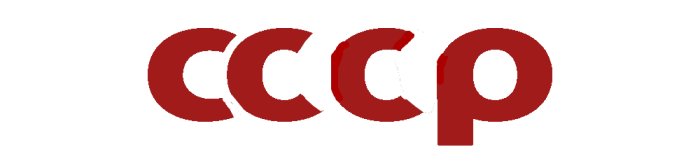 Logotyp med bokstäverna "CCCP" i röd färg agerar felstavning av Coop.