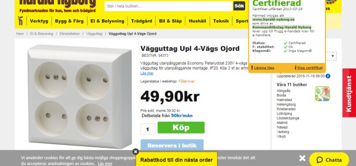 Vägguttag med 4 ojordade uttag och prisinformation på en webbshopssida.