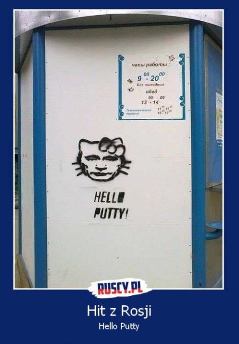 Graffiti av Hello Kitty-parodi med texten "HELL PUTTY" på en vägg.