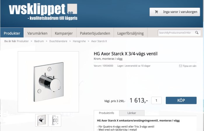 Screenshot av en trevägskran för badrum, modell HG Axor Starck X, på en webbshop.