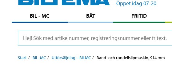 Webbsidesnavigering med flikarna BIL - MC, BÅT, FRITID och sökfält för Biltema.