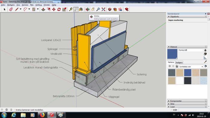 3D-modell av en väggkonstruktion med isolering, utan spikreglar på innerväggen.