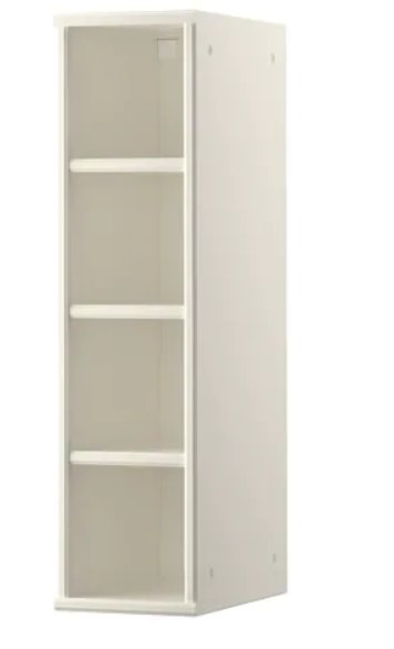Vit frittstående bokhylla med fyra hyllplan, liknande en Ikea-modell.