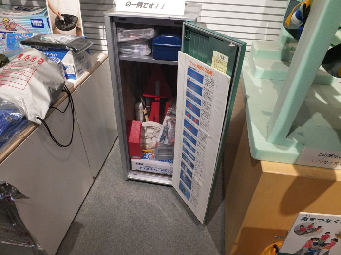DSCF7987.JPG