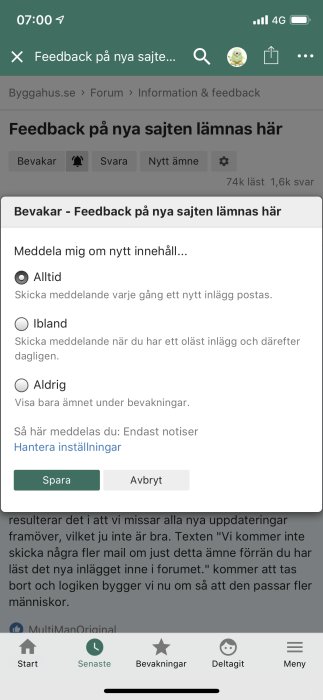 Skärmdump av foruminställningar med alternativ för meddelanden och en betonad textlänk 'Hantera inställningar'.