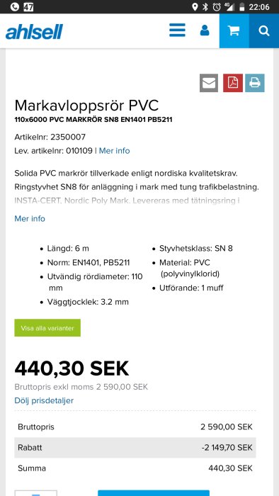 Skärmdump från Ahlsell webbsida som visar prisinformation för ett markavloppsrör i PVC.