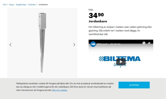 Jordankare   Biltema se.png