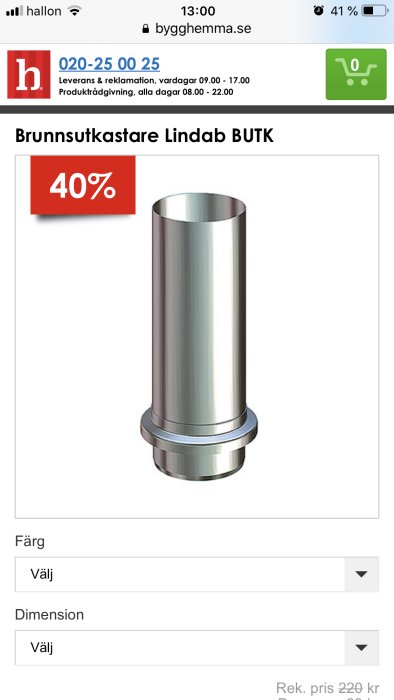 Rostfri brunnsutkastare Lindab med reaetikett på 40% inom produktkategori för byggprojekt.