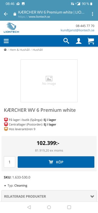 Skärmdump av webbutik som visar översikt av KÄRCHER WV 6 Premium white med ett pris på 102.399 SEK, med indikation på att varan inte finns i lager.