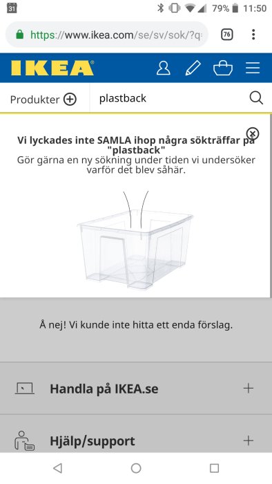 Skärmdump av IKEA:s sökresultatsida med ett misslyckat sökresultat för "plastback".