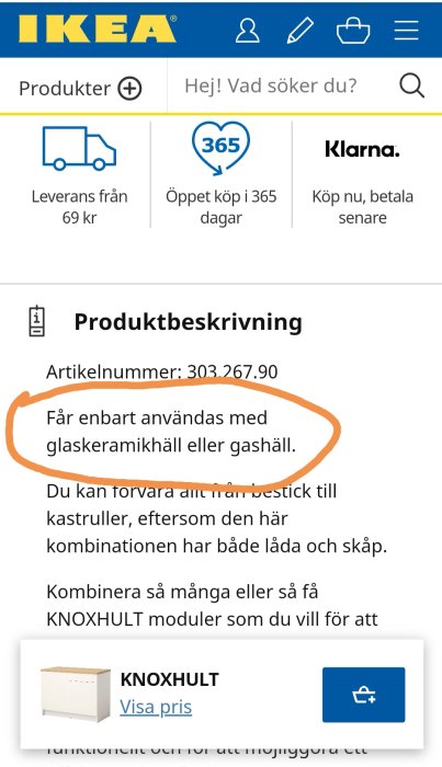 Skärmbild av IKEA-produktbeskrivning som markerar text: "Får endbart användas med glaskeramikhäll eller gashäll".