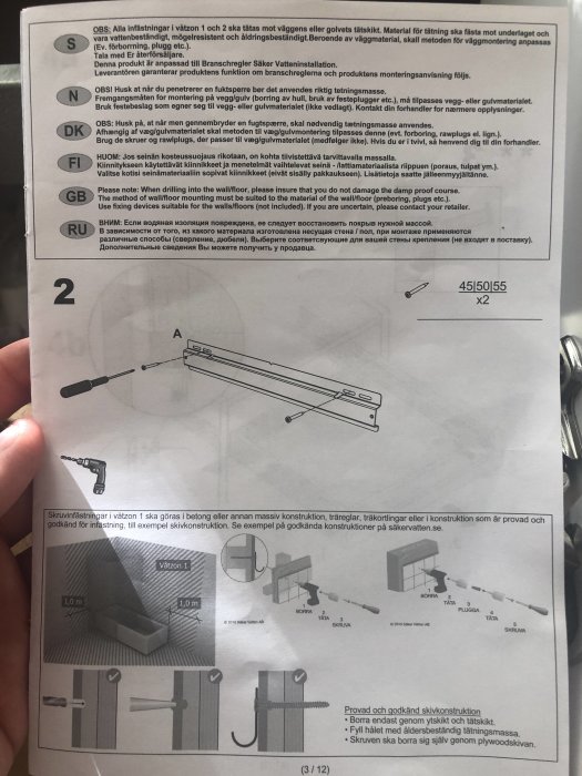 Bruksanvisning för montering av hängande tvättställsskåp på vägg, med text och illustrationer av skruvar och fästmetoder.