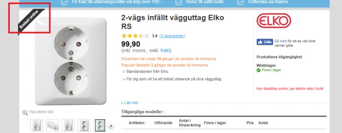 Skärmdump från webbshop som visar Elko RS 2-vägs vägguttag med prisinformation och kundrecensioner.