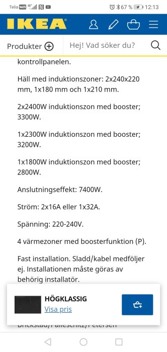 Skärmdump från IKEA:s webbsida som visar specifikationer för en induktionshäll.