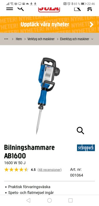 Bilningshammare AB1600 från Scheppach med spets- och flachmejsel, visad i en webbutik.