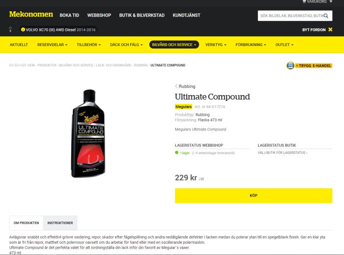 Flaska med Meguiars Ultimate Compound för bilvård och lackreparation på en webshop-sida.