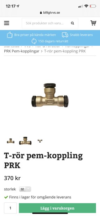 B12046A0-24C3-48DD-9700-2CEABAD7A435.png