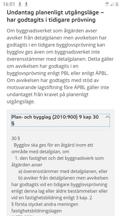 Skärmdump av lagtext om bygglov, paragraf om undantag från detaljplan enligt Plan- och bygglagen.