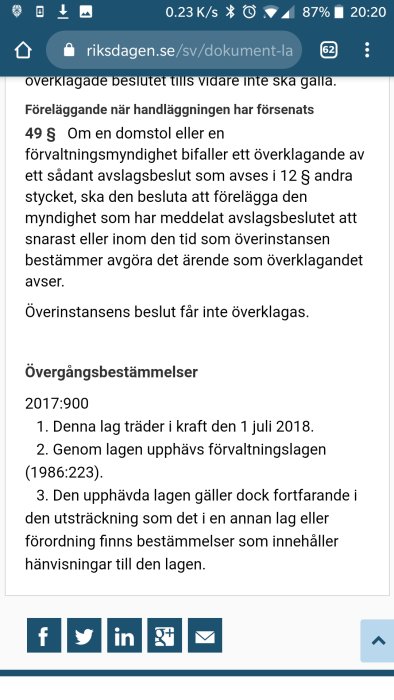 Skärmdump av en lagtext om övergångsbestämmelser med datumet den träder i kraft.