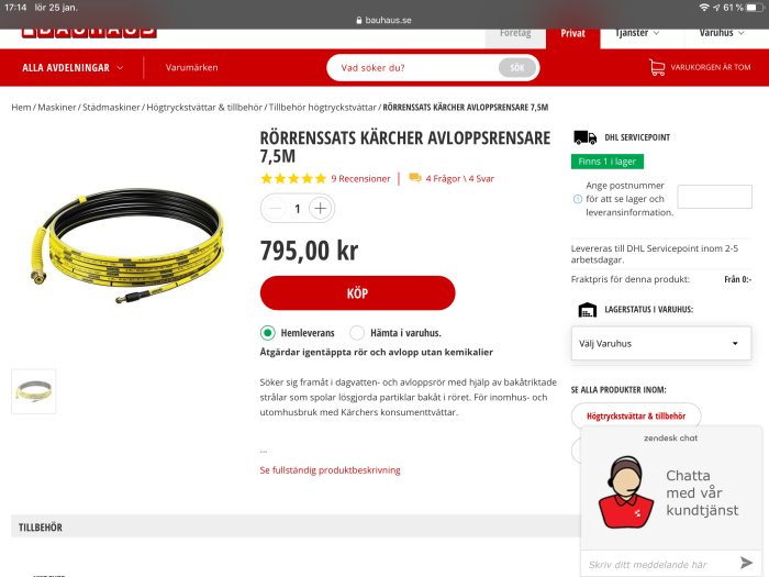 Högtryckstvättstillbehör, Kärcher avloppsslang på 7,5 meter för bakåtriktade spolningar, presenterad i en webbutik.