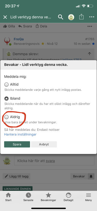 Skärmdump av diskussionsforumsinställningar med "Aldrig" markerat för meddelanden.