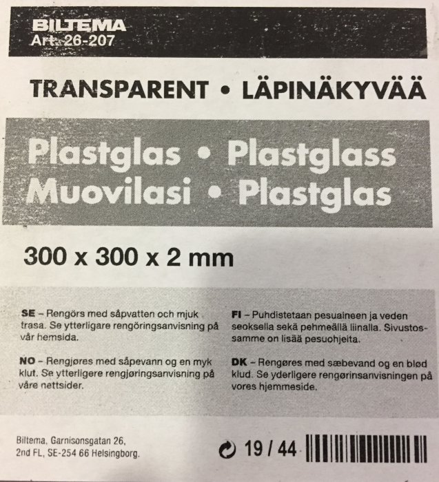 Etikett för Biltemas 2mm tjocka plexiglas i storleken 300x300mm, använd för att förbättra en spånventil.