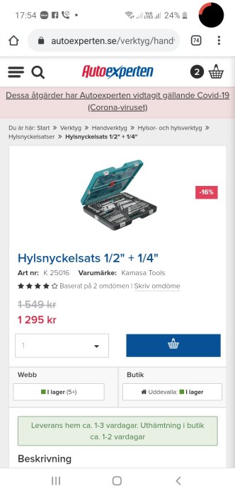 Hylsnyckelsats från Kamasa Tools i öppen verktygslåda med diverse hylsor och verktyg.