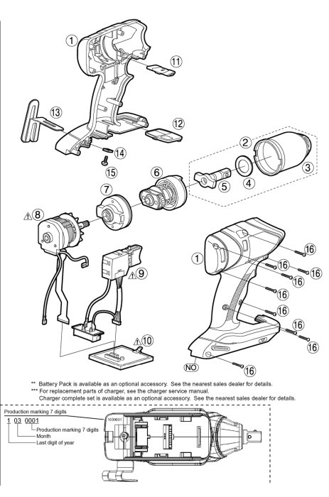 Exploded view diagram of EY7551 power tool showing individual parts, highlighted part number 8 for replacement.